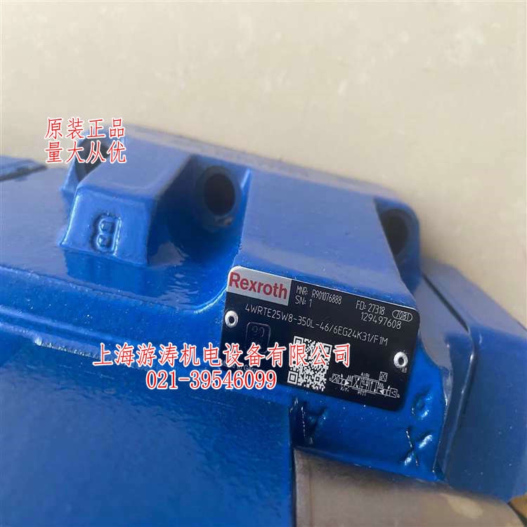 Һѹֻ4WRTE25W8-350L-4X/6EG24K31/F1M Ϻ