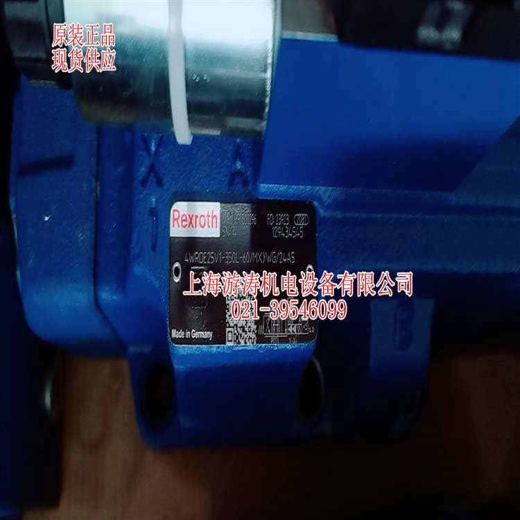 Һѹֻ4WRDE25V1-350L-6X/MXYWG/24A5Ϻα