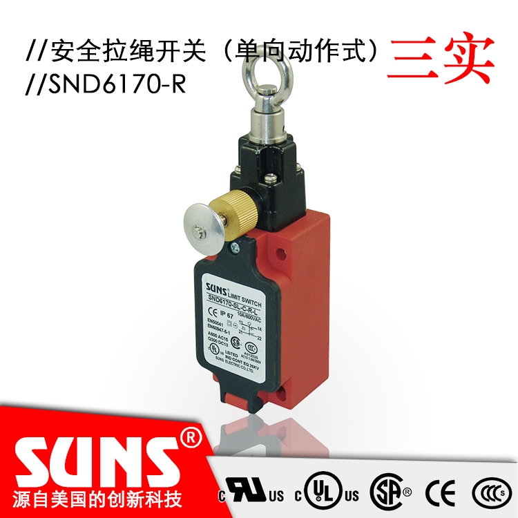 Ӧֶλ SN6170-Rȫ SUNSʵ ʽ߿