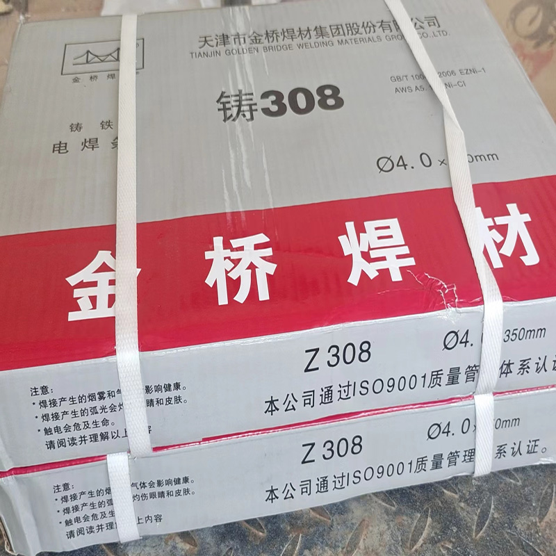 ?Z308ǴоǿԭʯīҩƤʩʱɲԤ