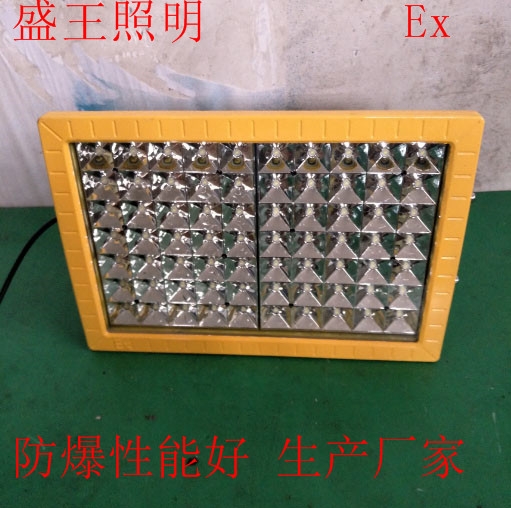 SJFB630άLED2023Ѹ£/Ѷ