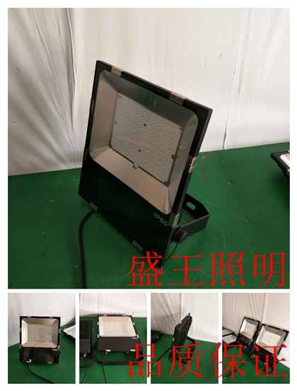 ͶXBG8210-MH400/250W