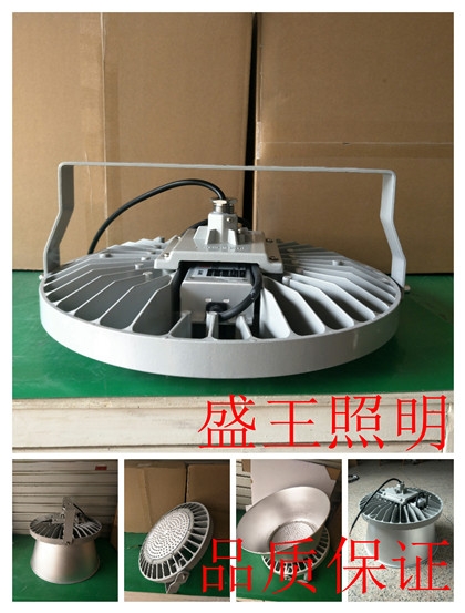 ǿͶEBM5064-MH400/250W