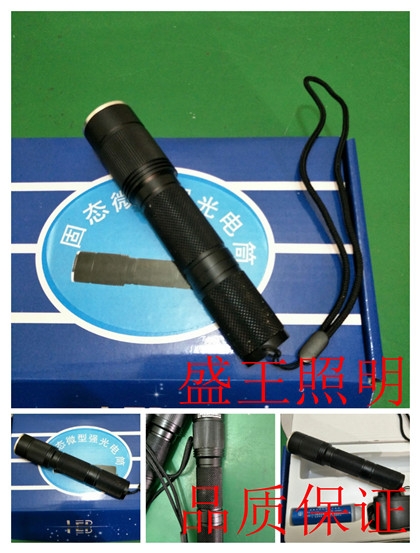 ѣGD1303-MH250W/400W 