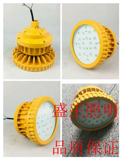 TG784LED