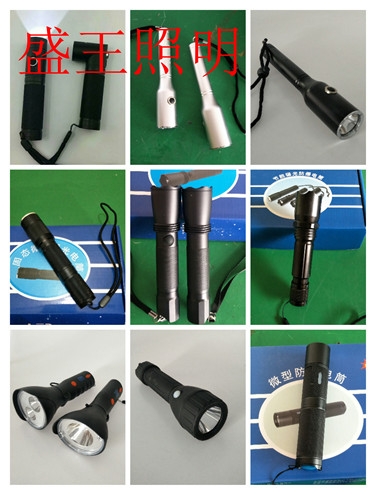 LHB8650B LHB8650BLED