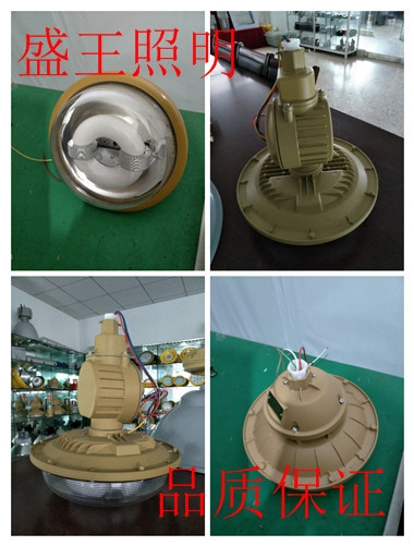 ǿͶEBM5064-MH400/250W