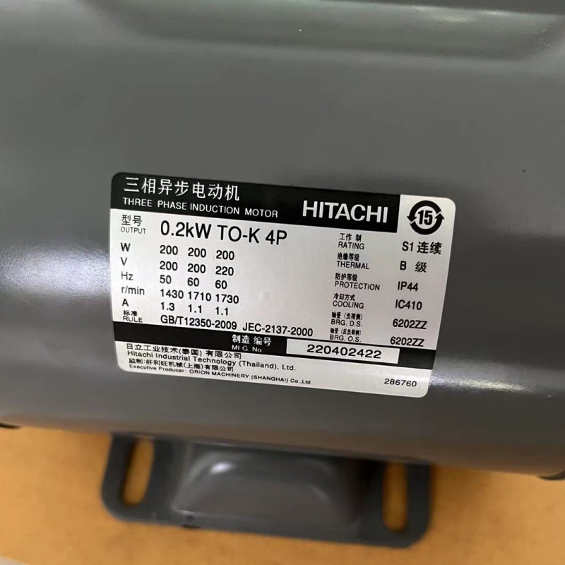 ԭװHITACHI  TO-K 0.2KW 200V 綯