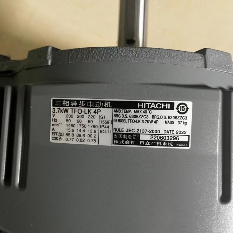 HITACHI TFO-LK 3.7KW 4P 380V/50HZ