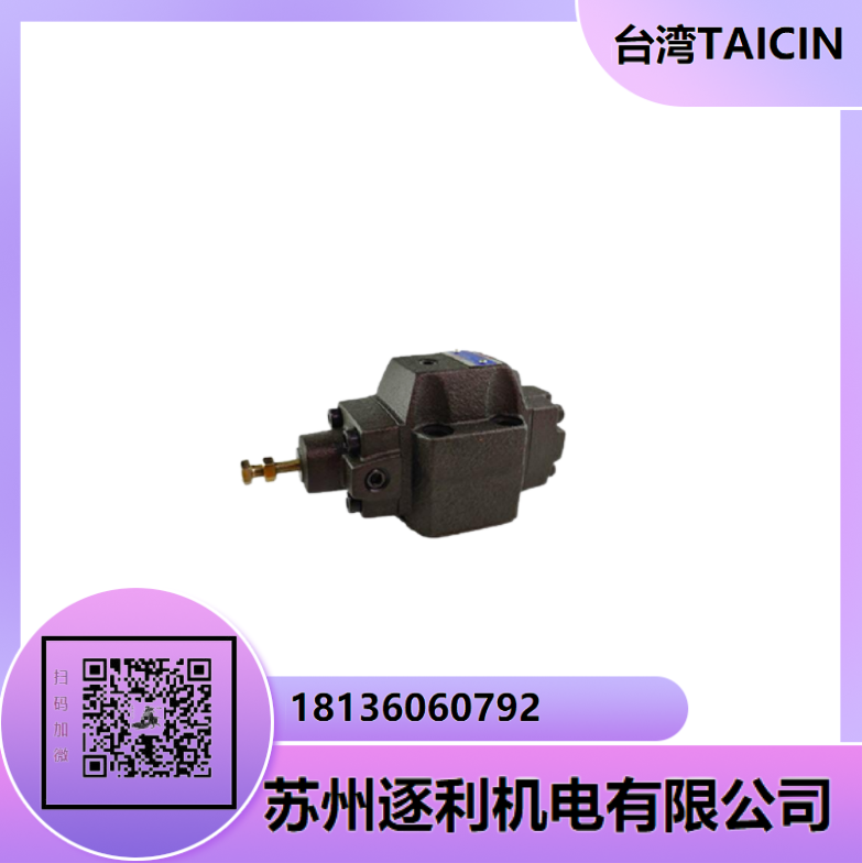 ̩TAICINҶƬFVMB-1V-10/FVMB-2V-10/FVMB-3V-10