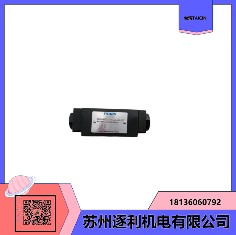 TAICIN̩ԶߵѹҶƬ50T-23-F-RL-A100-01