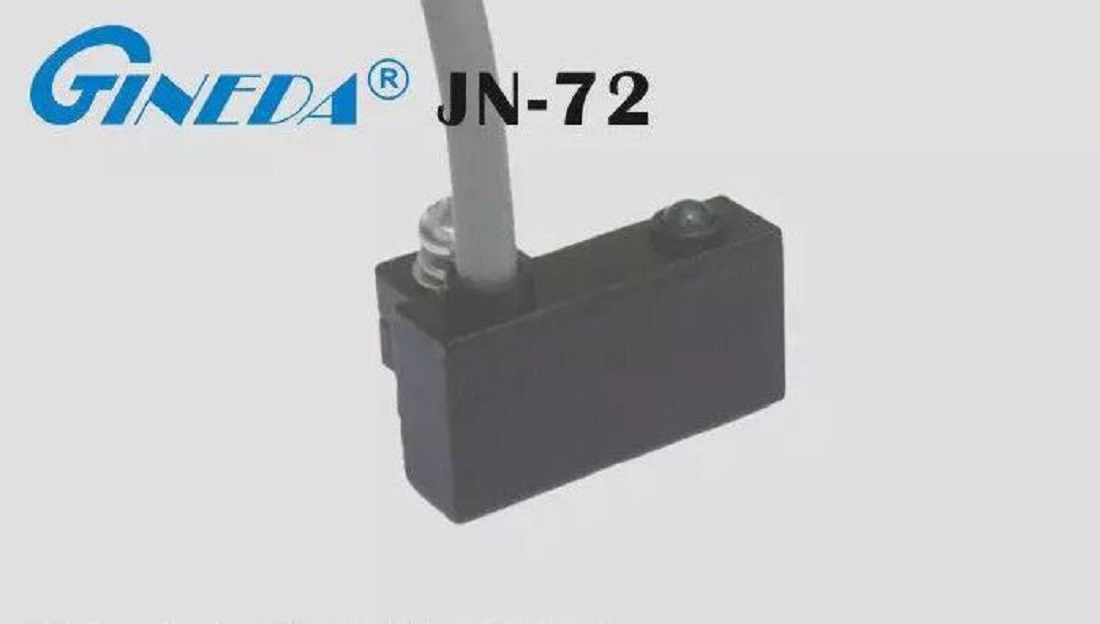 GINEDAԿJN-07R JN-21R JN-20R JN-11R JN-50R Ӧ