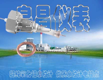 ¯缫M201.0115mm¯缫