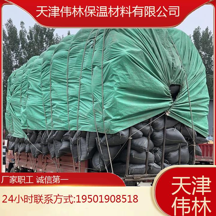  Ӳҵ绰