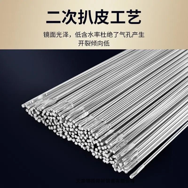 ENiCrMo-3Inconel625˿/