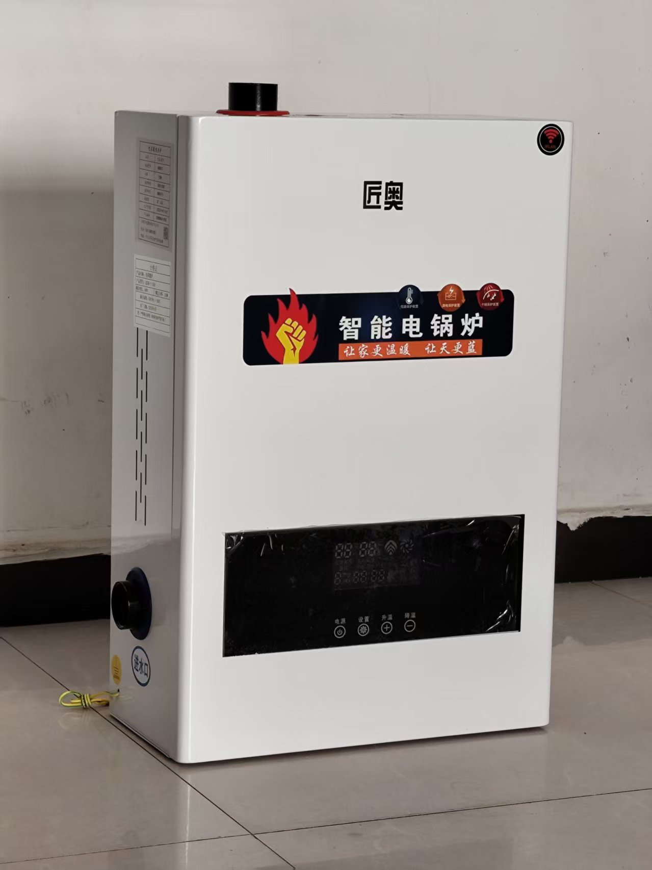 10KWܵů¯ڹʽѹйůůƬ100ƽ