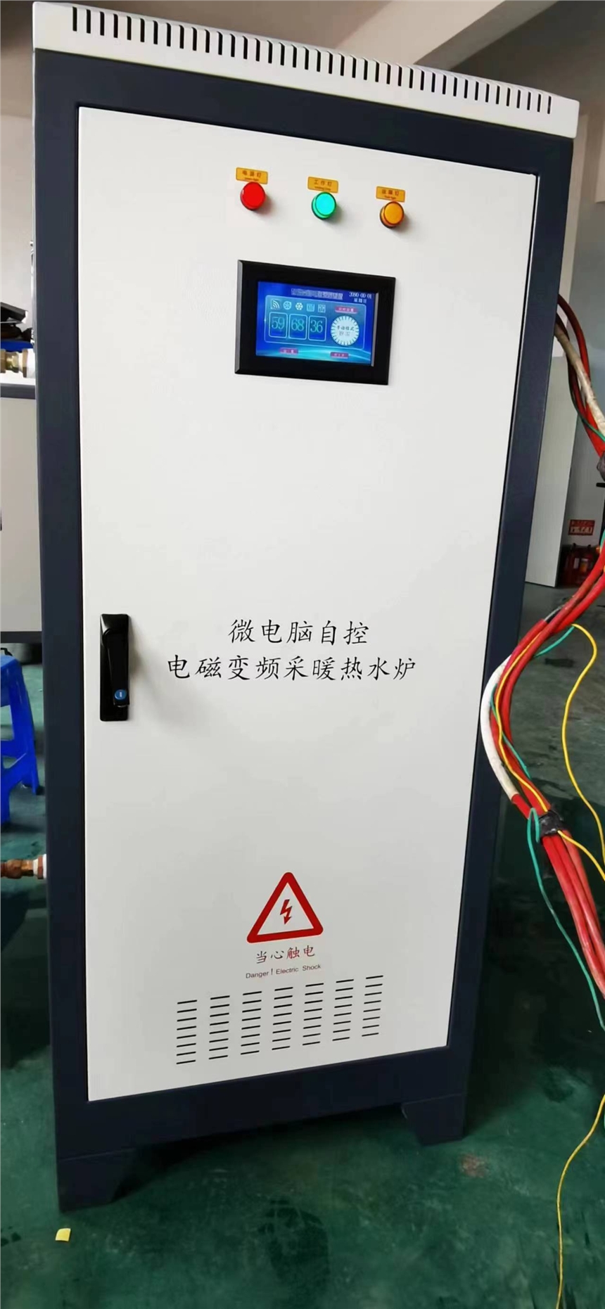 ¸ƵƵŸӦůˮ¯100KW1200ƽůůƬ