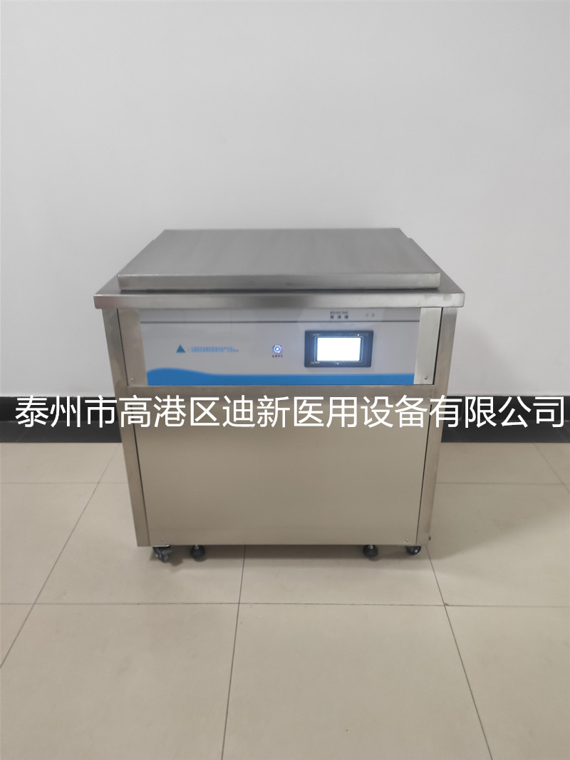 е豸