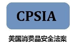 CPSA  CPSIAͯƷ߼