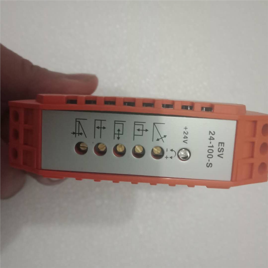 HEYTEC 7200410048 STELLANTRIEB  