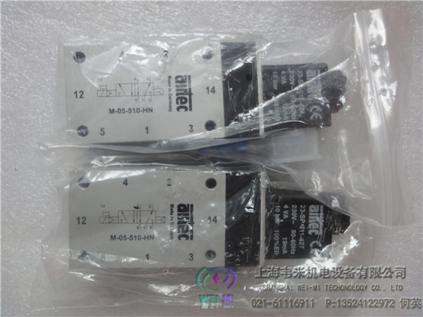 MN-06-530-HN ¹Airtecŷ 