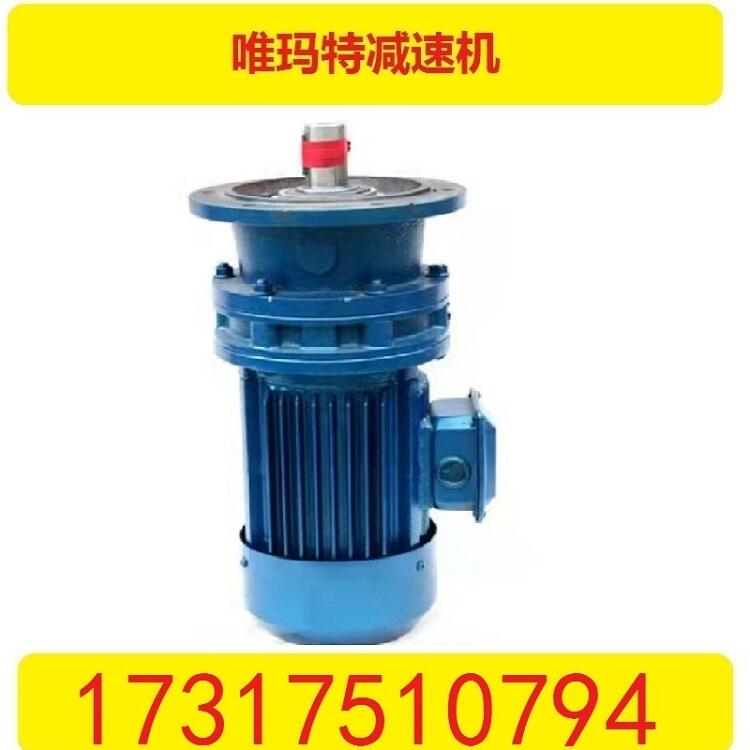 BWD3-71-3KW߼ٵЧBWD3-71-4KW