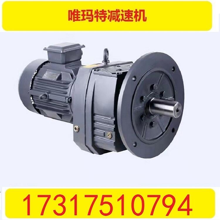 NMRV040-40-71B14ٻǼٻNMRV040-40-71B5