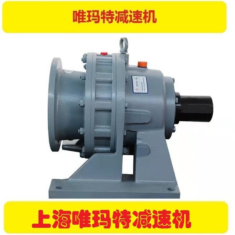 XLD2-29-0.37KW߼ٻXLD2-29-0.55KW