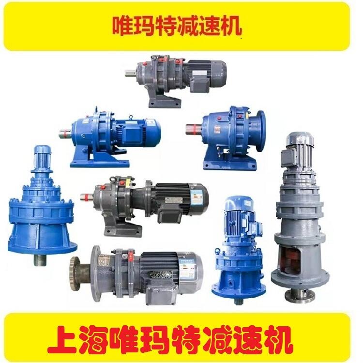 NMRV150-15-15KWٻϽٻNMRV150-15-1.5KW