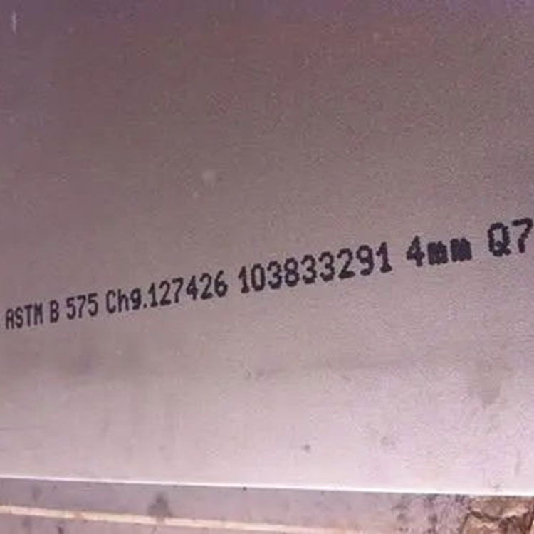 GH3039ְ
