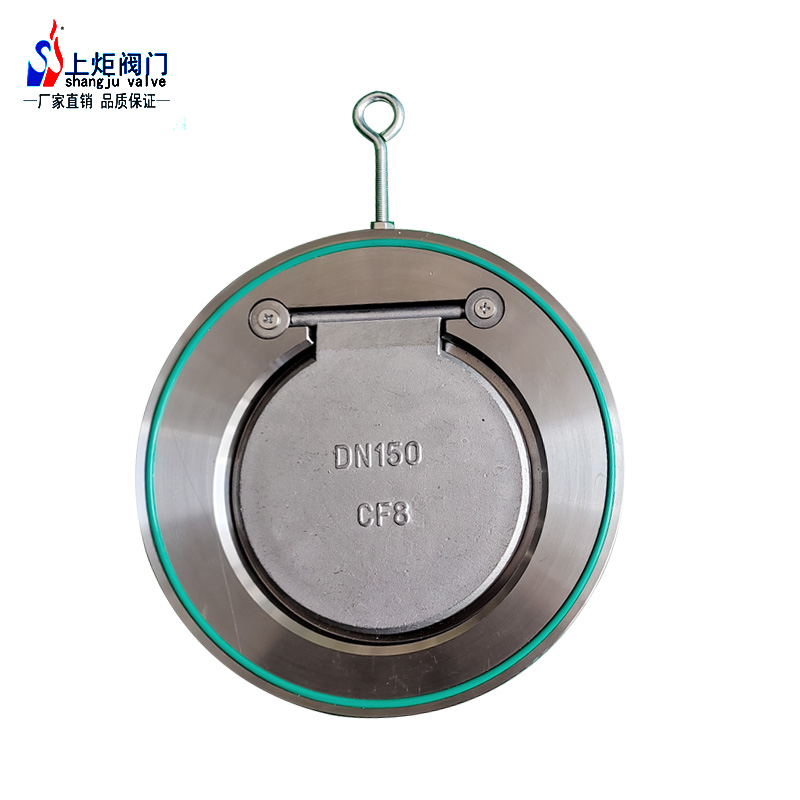 上炬阀门厂家H74X氟橡胶对夹止回阀 软密封超薄型圆片式单板逆止阀