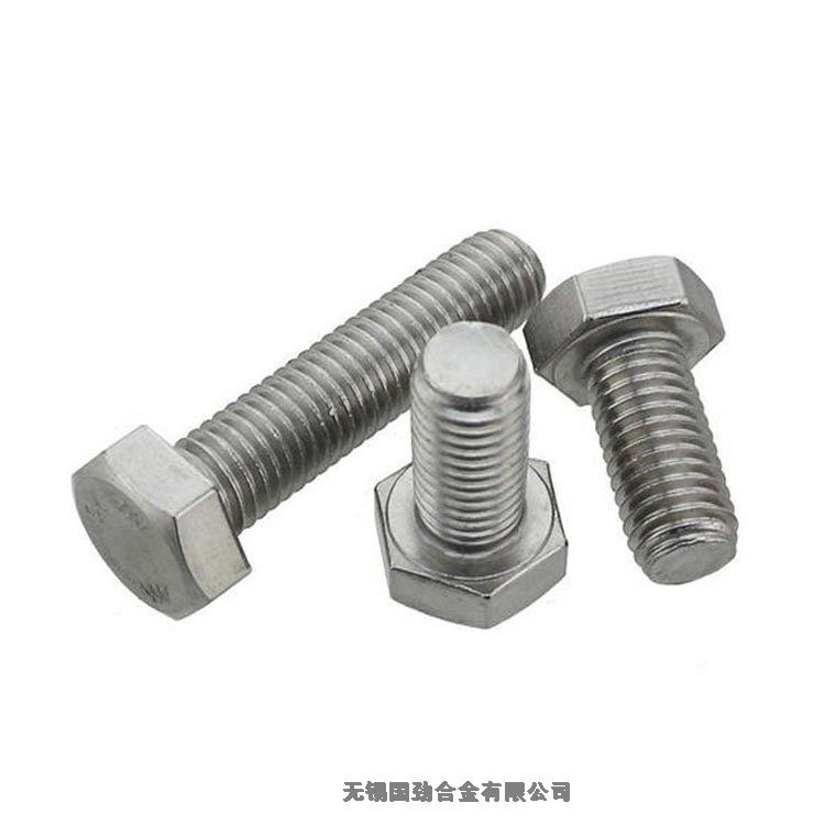  Inconel 718 ˨ б