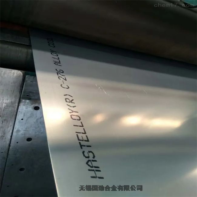 Inconel 6252023Ѹ£/飩