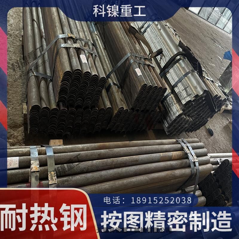 ȸ ZG40Cr35Ni35 ĥ塢Ǳ