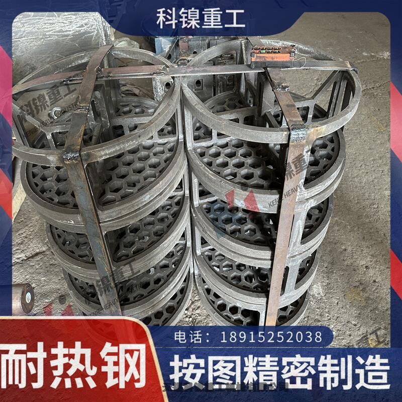ȸCr25Ni20Si2鶨