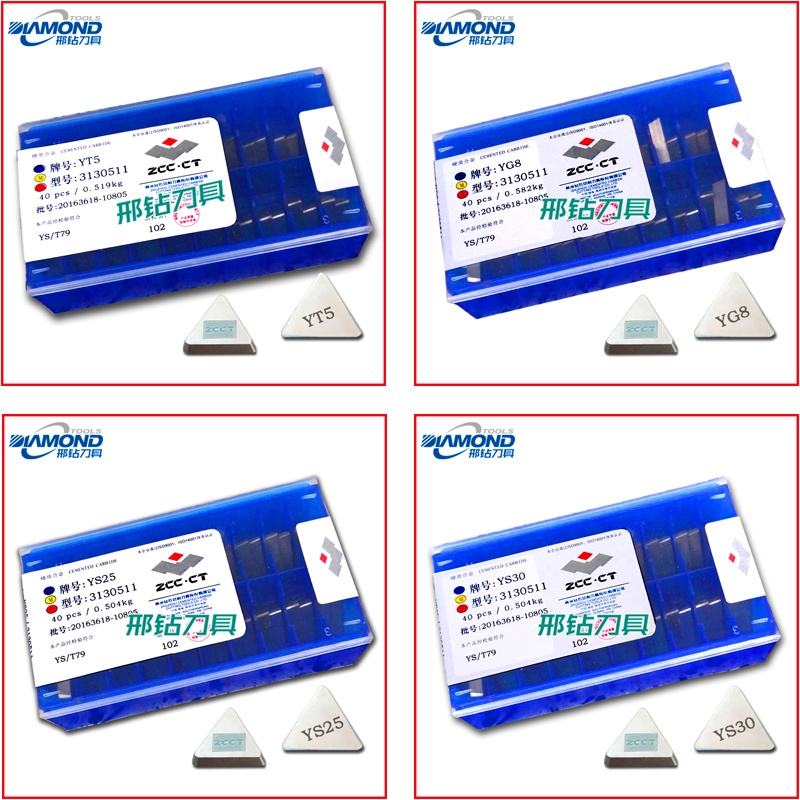 ĥϳƬ|ϽƬϳƬ||YG6 4160511