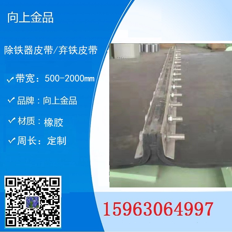 Ƥ1600x6400mm  Ƥ1000x3890mm δͷ
