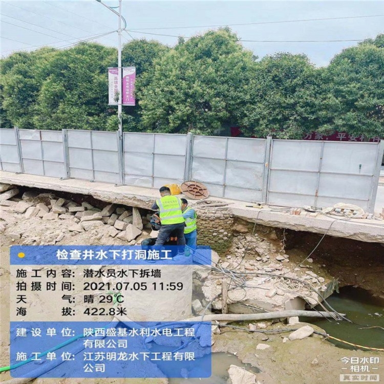 ѯ-йܵ¹˾绰