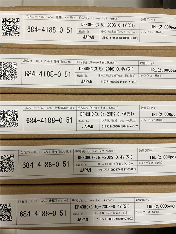 HRSDF40HC(4.0)-60DS-0.4V