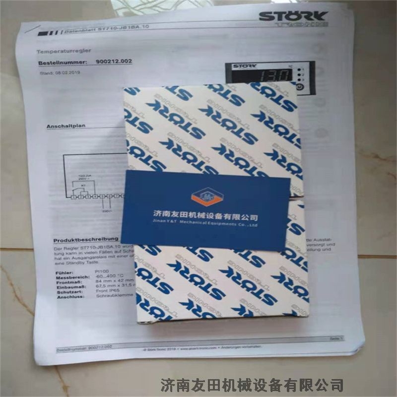 Metrix ST5491E-023-420-00  ȷ񶯴