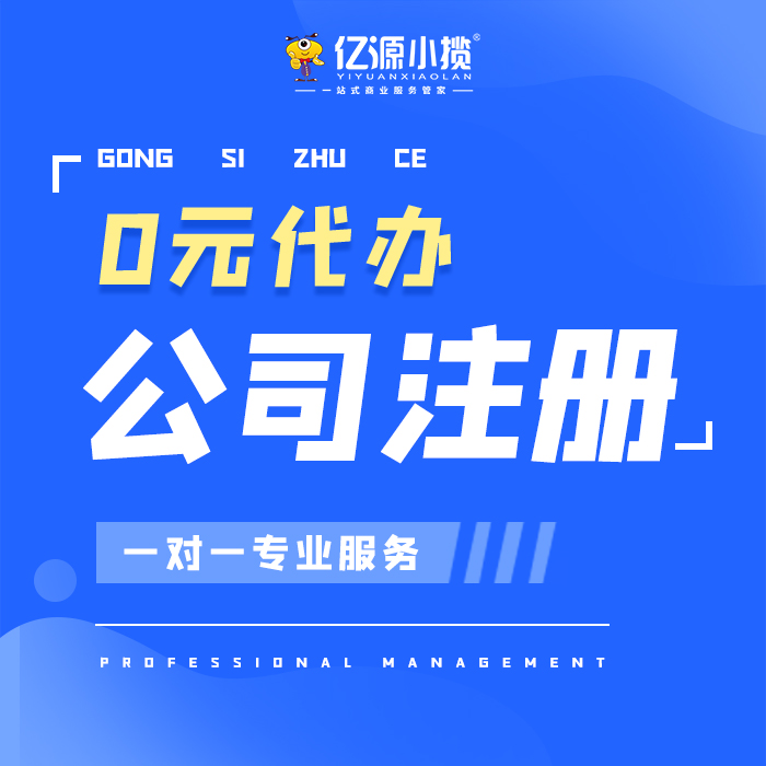 ϰַ˰쳣