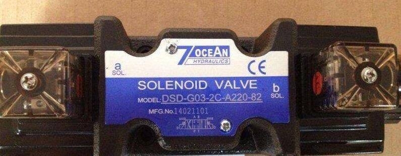 ̨7OCEAN DSV-G03-6BL򽭴