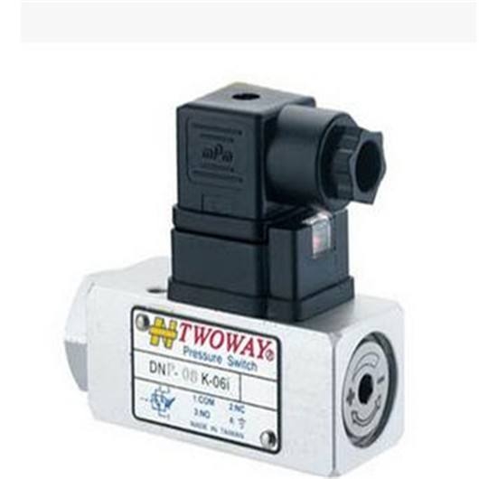 ̨TWOWAY DNM-2P-040K-PB