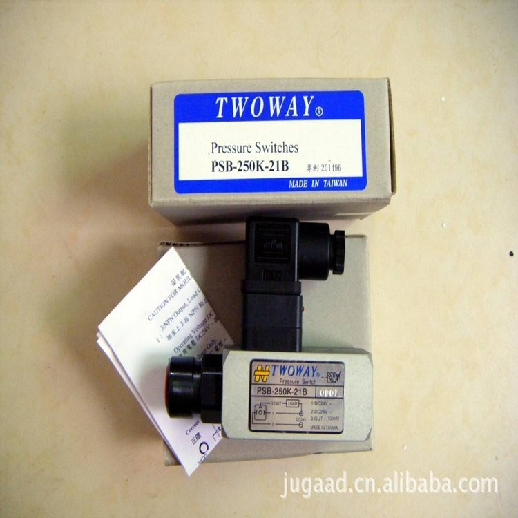 ̨TWOWAY DNF-250K-22B