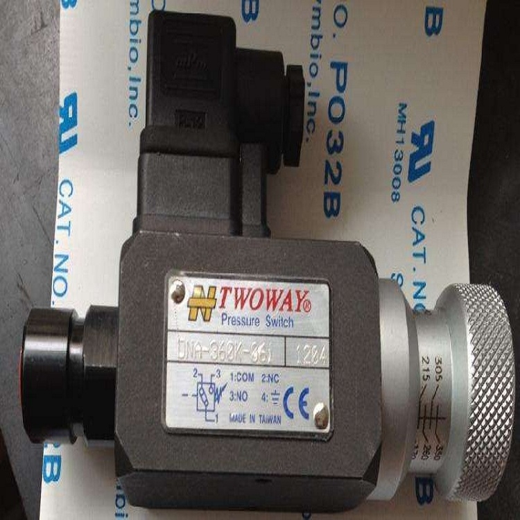 ̨TWOWAY DNP-20K-21B