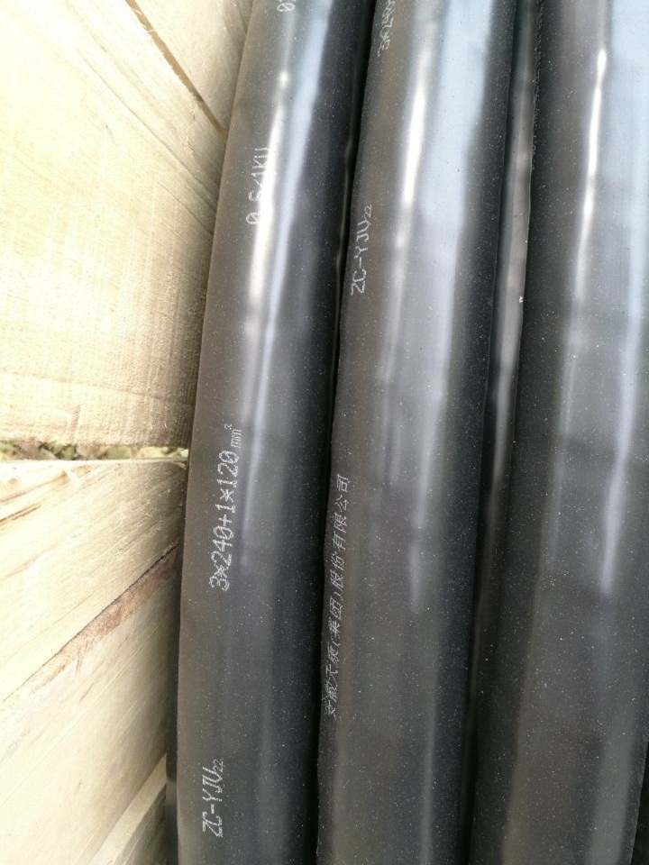 zr-ia-kx-ha-fpfpr-5*2*1.5ҿ