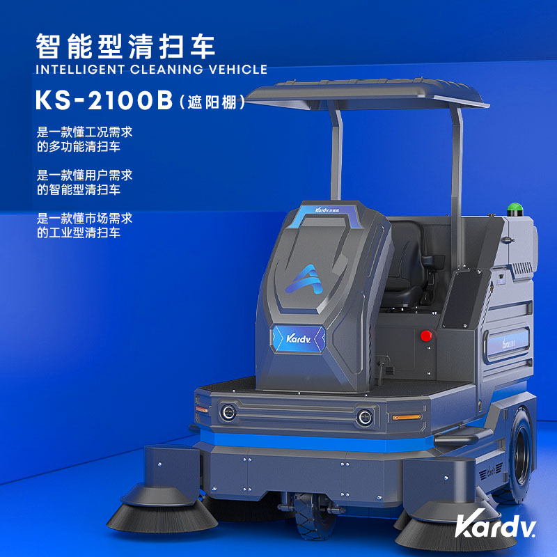 麣綯ܵ·ɨس KS-2100Bжɨػ