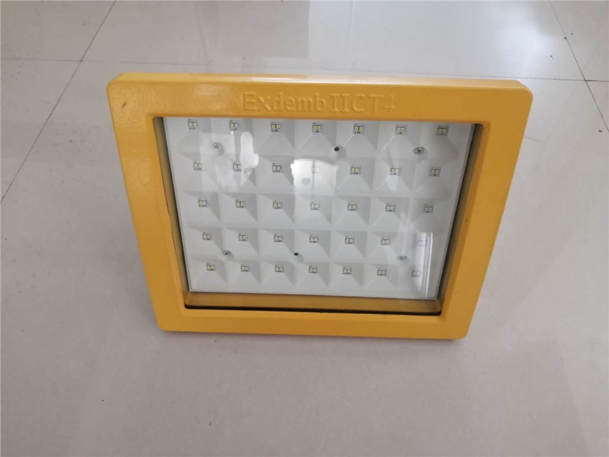 ҵר BFC8183 LED 100W