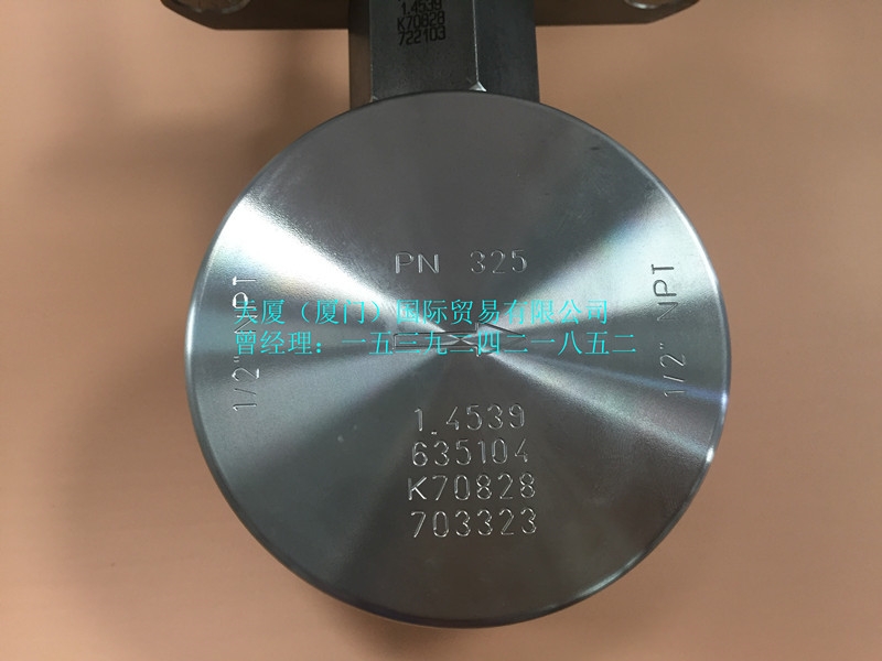 EntelԽDT944VHFԭװ