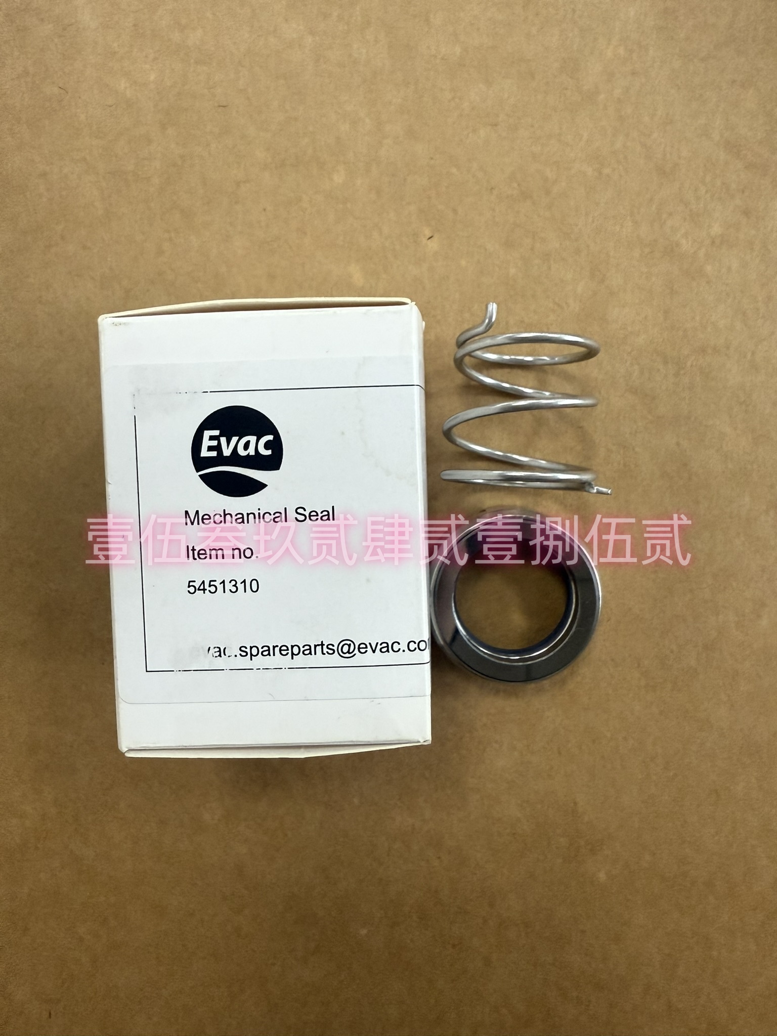 EVACͨ6540524ԭװƬ